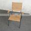 Wooden Garden Chair