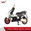 2500W adult electric motorbike/motorcycle/electric bicycle