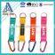 Free design personalized keychain short lanyard
