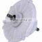GEAR REDUCER HOUSING