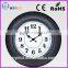 Plastic Extra Large Home Decorative 22 Inch 55 cm Antique Wall Clock