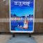 Double sided outdoor water based stand pavement sign