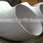 ST37-2 ST42 PIPE FITTING