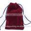 Velvet Drawstring Pen Bag