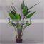 Artificial Plant Water Beauty