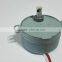 Fan Refrigerator Motors AC 240V Low rpm high torque Synchronous Motor Engine SD-83-650 Fan Parts
