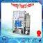 small Seawater desalination equipment/RO system for boats, island,seaside project
