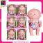 7" pvc cute baby doll making supplies china