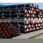 Seamless steel tube for construction structure