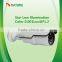 2.0 Megapixel CCTV IR IP Bullet Cameras with Starlight Low Illumination, POE, IP66 Waterproof, IR Array LED
