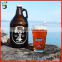 factory wholesale customized beer brewing growler
