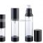 uv coating round airless bottle,cosmetic airless bottle