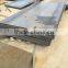 ASTM a514 grade q steel sheet