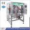 VFS 5000G High-speed Automatic Vertical Packaging Machine