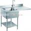 Restaurant Used Free-standing Heavy-duty Commercial Stainless Steel Kitchen Sink with Drainboard GR-302D