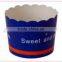 2015 Hot-selling Mechanism Disposable Paper Bakeware Cake Muffin Paper Baking Cup With Food Grade PE Coated Paper