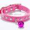 dog collar PU chains custom metal chain dog collar