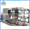 Different kinds of specification reverse osmosis drinking water treatment system