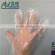 high quality Disposable HDPE/LDPE/CPE food service gloves