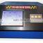 EUS-4000 Repair Kits for EUP and EUI