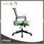 Top 10 Office Furniture Manufacturers Mesh Office Chair