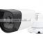 900TVL low illumination waterproof security camera outdoor cctv camera