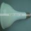 CE RoHS FCC 12W 13W dimmable par 30 par 20 E27 E26 led par 38