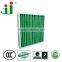 Zhuowei G2 washable 80% effiency Pre Filter