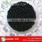 NPK compound fertilizer 12-1-1% granular amino acid black balls