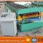 Building material high quality double layer cold glazing roll forming machinery