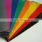 1220*3200mm 3mm 4mm Color Coating Cupboard Board Aluminum Composite Panel Acp Sheet