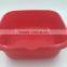 plastic tub ,square pp basin,plastic washing basin with pouring spout,rectangular tub