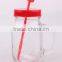 2014 new design mason jar glass jam jar with handle
