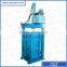 more than 20 years factory supply JP20SZ clothes recyling baler machine