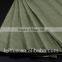 China Durable Sand Bag With String