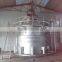 1.5MW Rice husk fixedbed gasifier with generator biomass gasification power plant