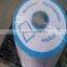 Double blue line drip irrigation drip tape