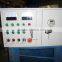 ring die wood pellet machine Contact Ruby TEL:008615264530427