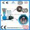 good quality agricultural machinery chicken feed pellet mill