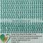 Hot sales! High Quanlity shade netting for plant or balcony