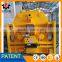 twin shaft concrete mixer