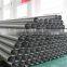 ERW Black and Galvanized Welded Steel Pipe/Tube
