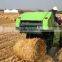 2015 Super quality cheap price mini round hay baler