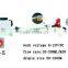 agriculture good quality energy-saving ULV portable electric sprayer DS-5