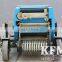 best quality and low consumption Round shape pick up baler