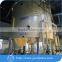 New design castor oil making line
