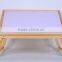 New design convenience wooden folding lap trap for wholesale