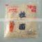 Square shape puff food machinery instant noodle machinery