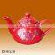 Porcelain color decal teapots