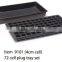 fodder tray plastic tray without holes